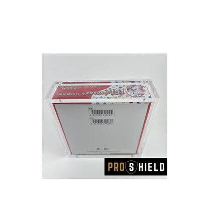 ProShield Japanese Large Booster Box Acrylic Display Case